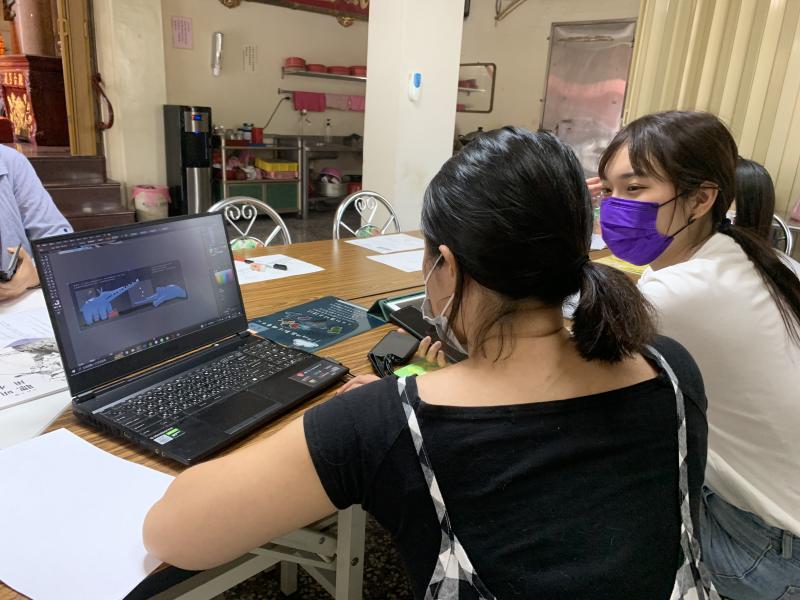 老師用電腦軟體教學員基礎排版概念