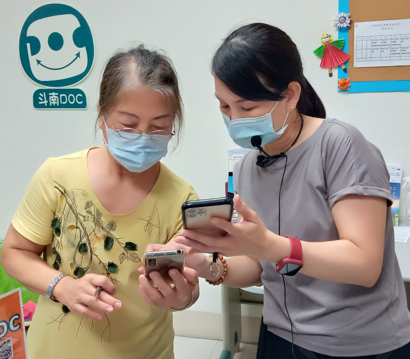 講師教學員如何使用google