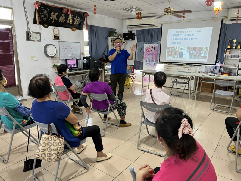 課程講座~數位科技導入銀髮生活