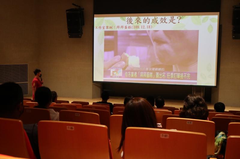 陳丰以老師分享品牌行銷與市場策略