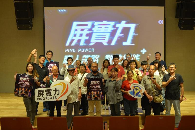 課後學員團體照