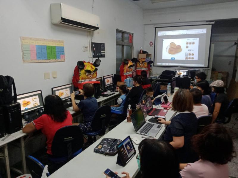 課程進行中的情況