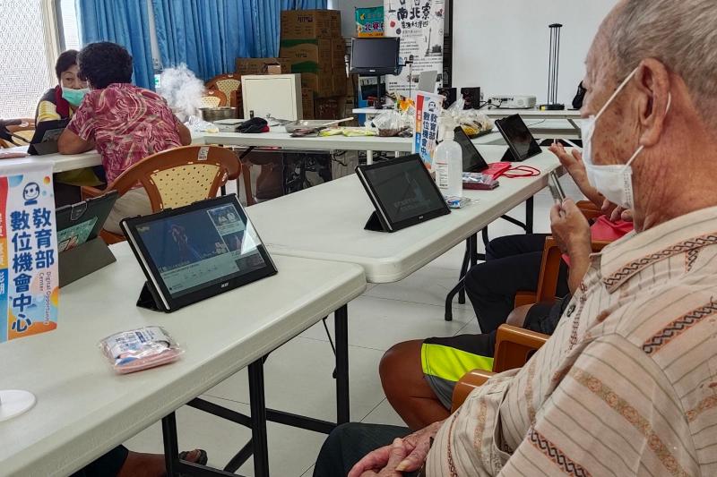 手指動動就知道今天天氣,真不錯。