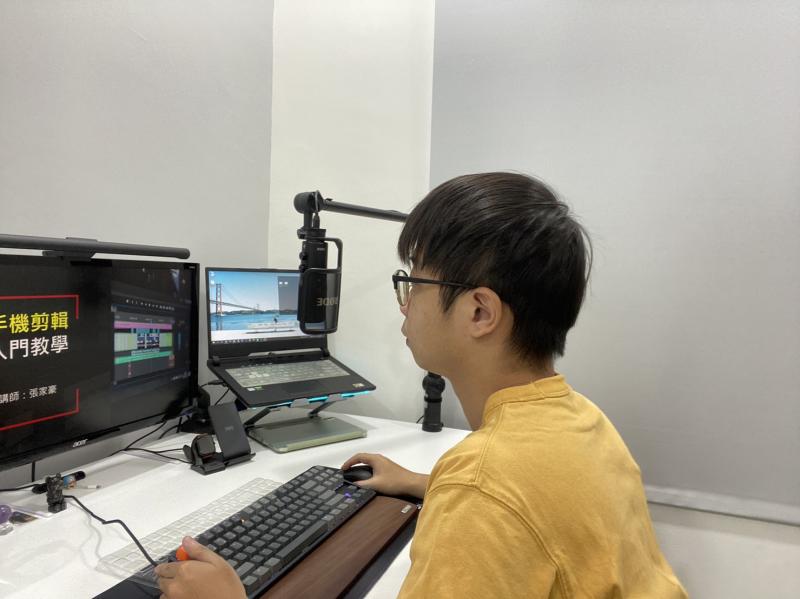 線上課程手機剪輯課授課講師照片