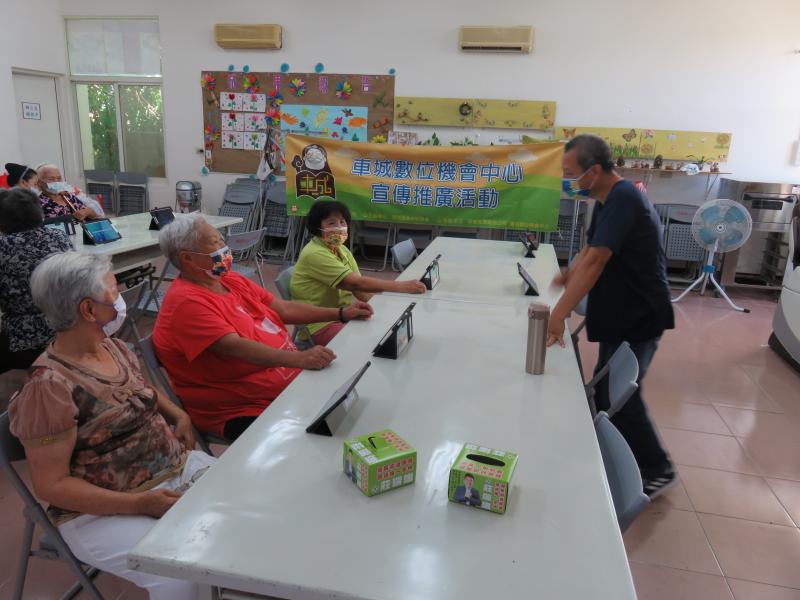 開始上課囉，先講解