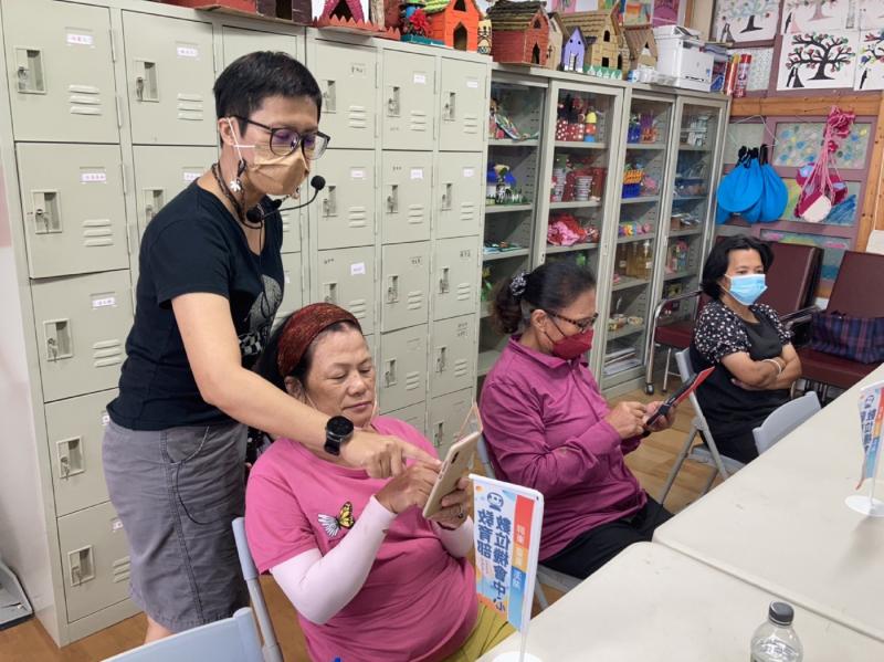 學員學習如何加官方帳號