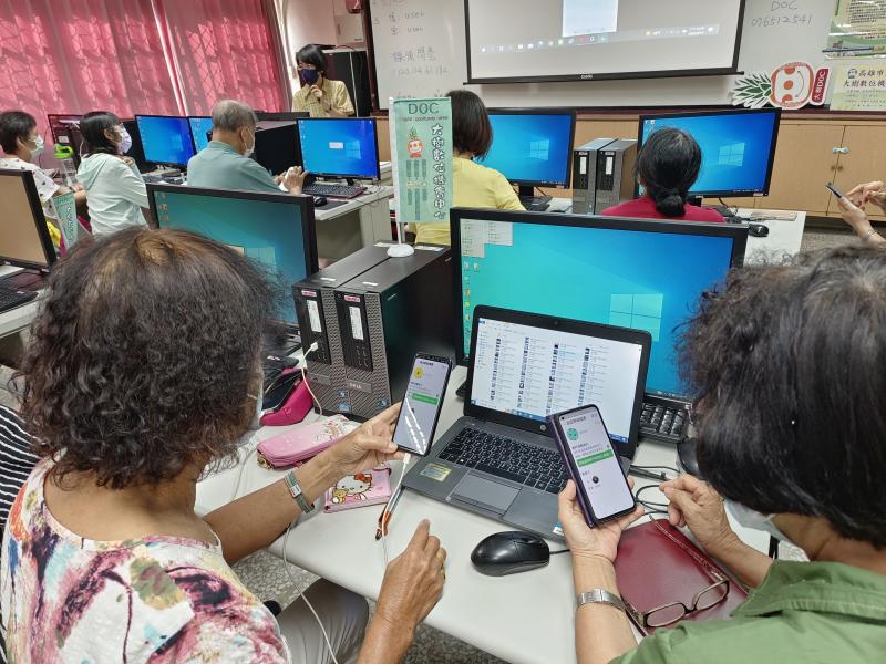 練習設立Line群組檔案