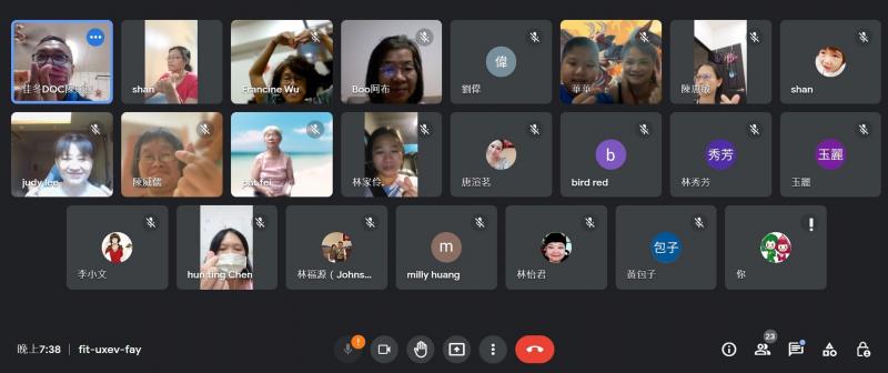 簡報設計線上參與的學員人數相當踴躍