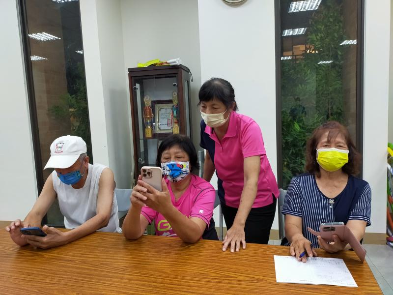 講師介紹操作方法