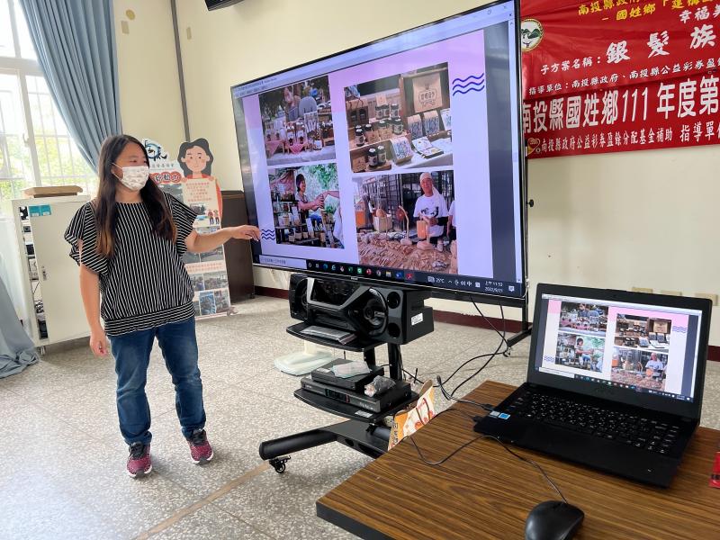 講師與學員分享商品形象概念如何讓自己品牌加分進而培養潛在消費客戶群與創造新收益