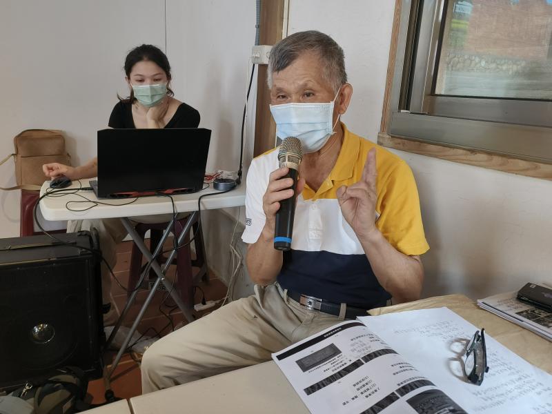 講師介紹導覽培訓內容