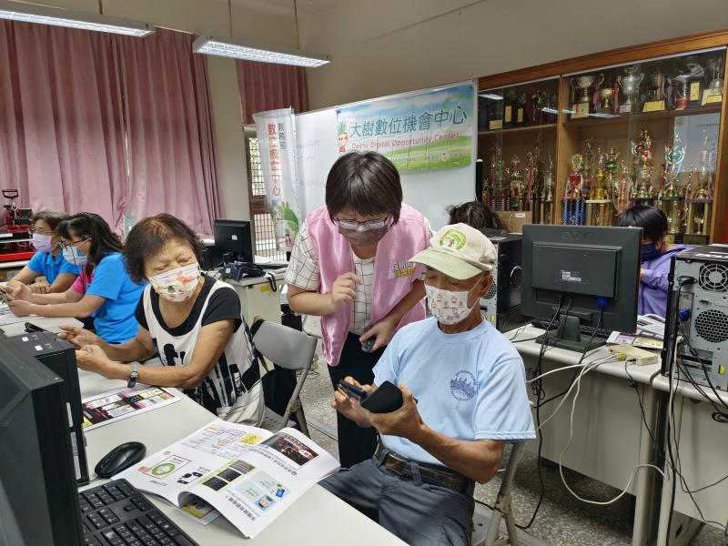 講師指導學員設定手機鎖