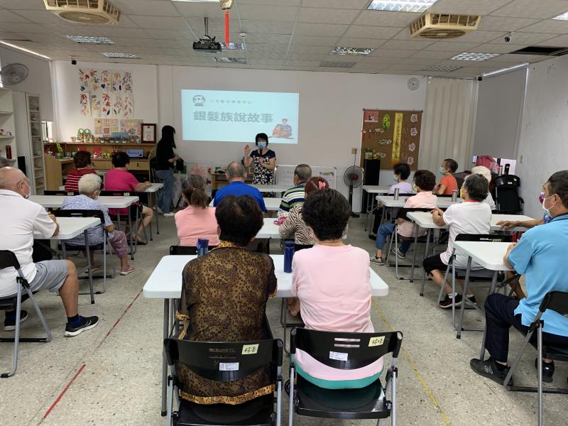 講師解說上課內容