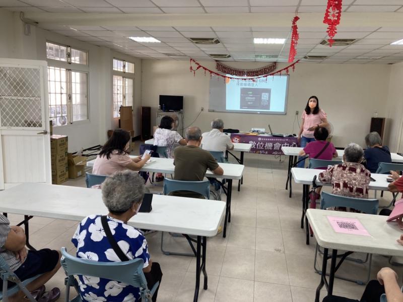 利用電腦登入LINE