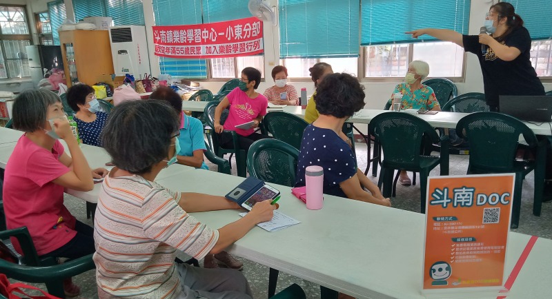 講師.學員互動熱絡