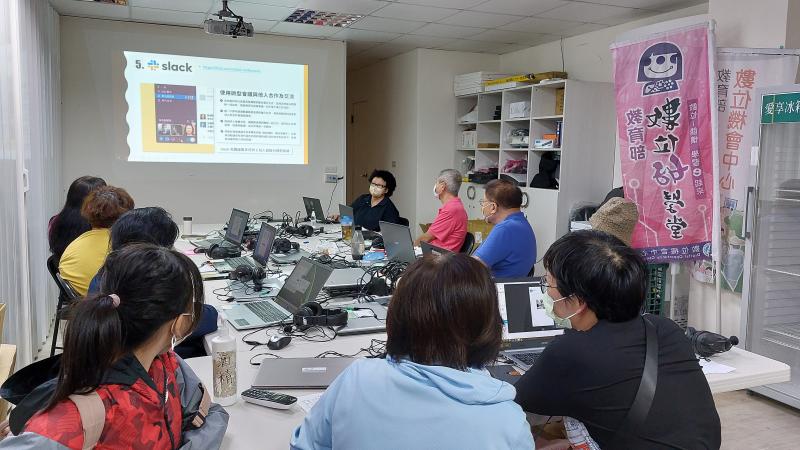 講師介紹常用線上會議使用軟體