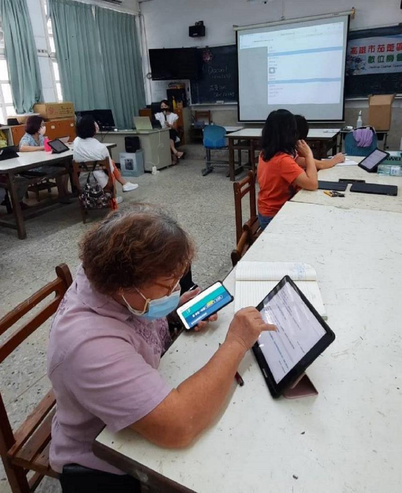 講師指導學員註冊學習中心及登入學習一把罩,動動手指闖關囉!