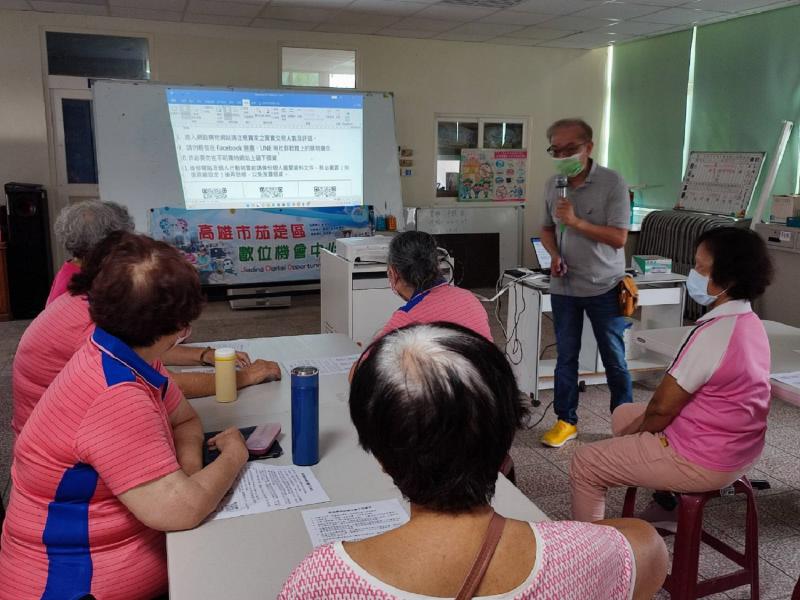 講師介紹網路常見陷井勿開啟不明超連結及檔案