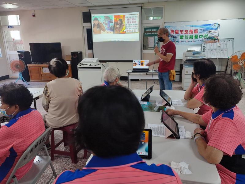 資安APP介紹,講師提醒學員非必要勿在不明網站留下個資