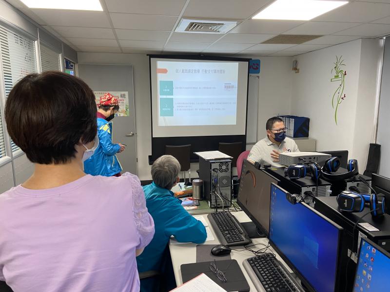 老師說明課程內容