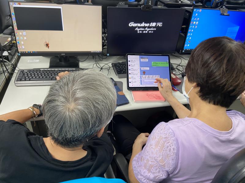 學員分享學習資訊