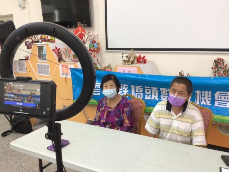 學員體驗上直播台