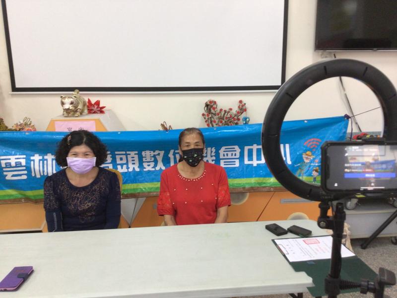 學員體驗上當直播台主持人