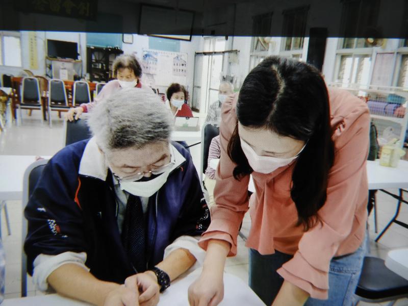 愛學習的長輩的長輩