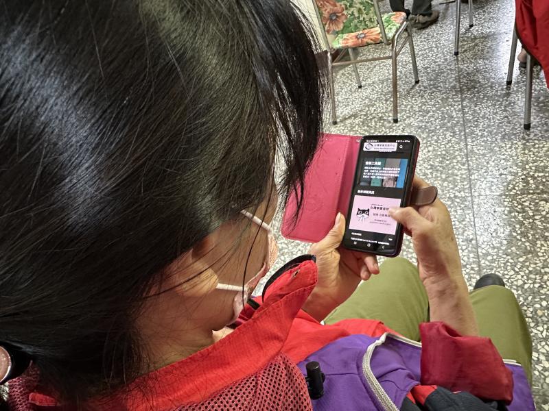 學員完成如何使用線上網頁假新聞辨識