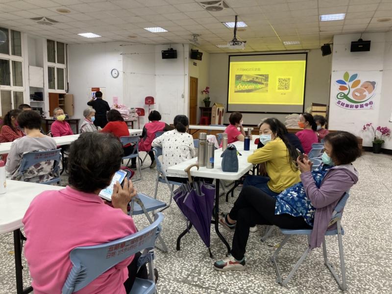 掃描QRcode體驗實境遊戲