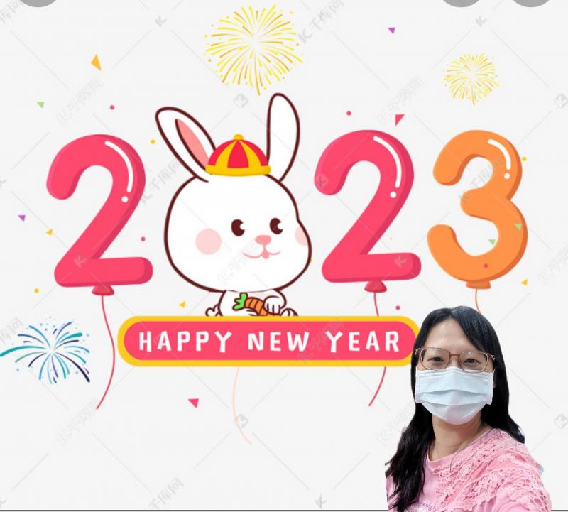 學員美珠是個DOC駐點行政-學習美圖秀秀去背+背景轉換製作出令人開心的2022聖誕卡