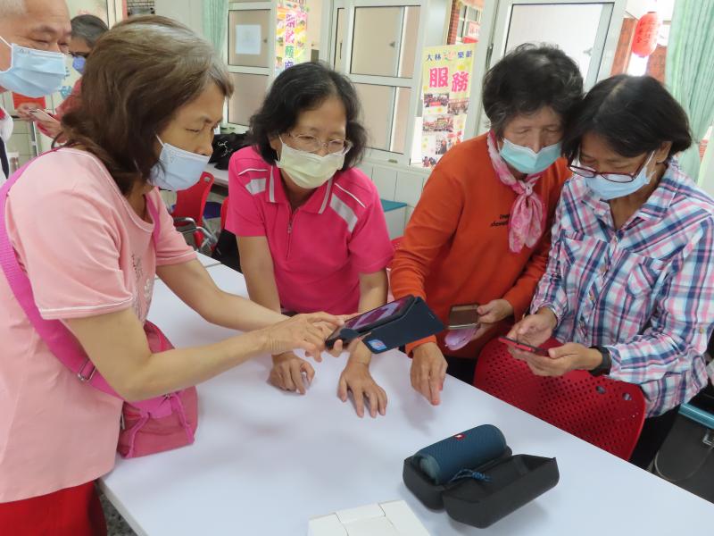 原來藍芽功能多多!