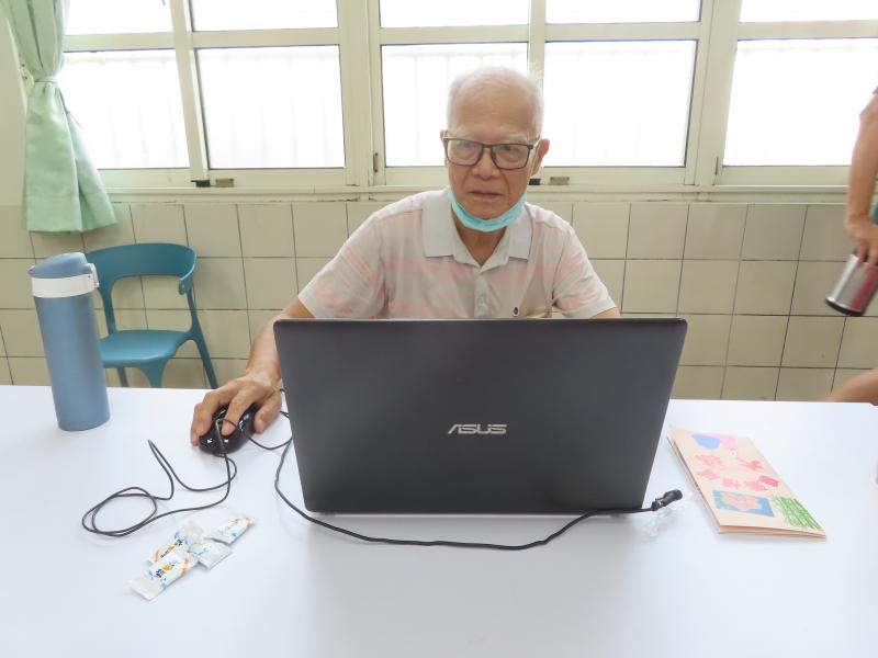 我趕快來註冊唷!