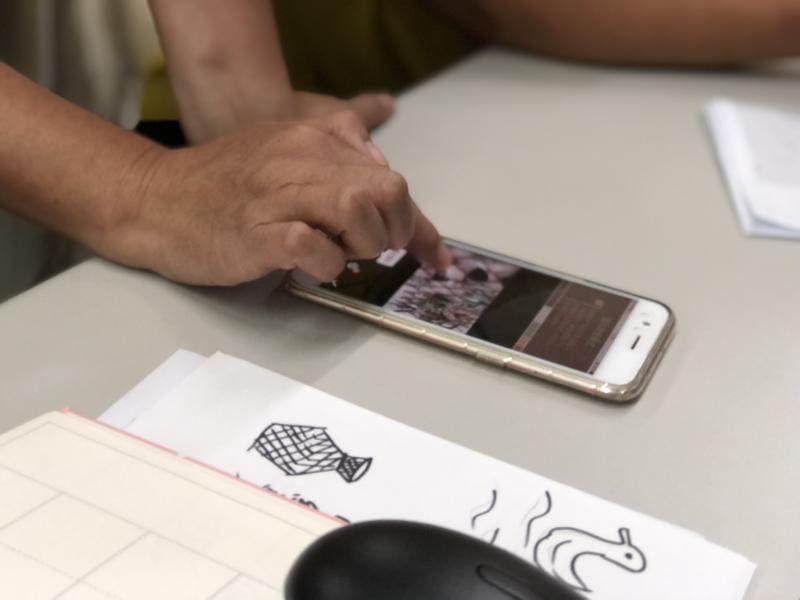 學員操作APP色票