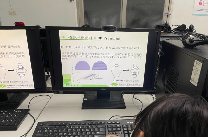 學員3D列印圖設計