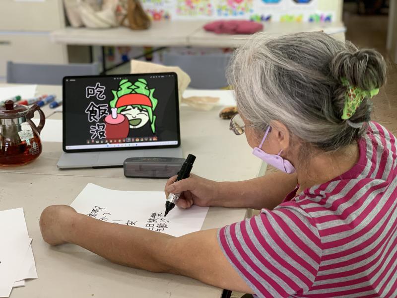 練習用電腦打字模仿練習字型設計