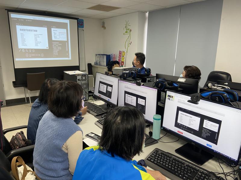 老師說明課程大綱