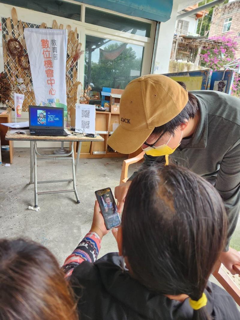 學員下載APP試做影片