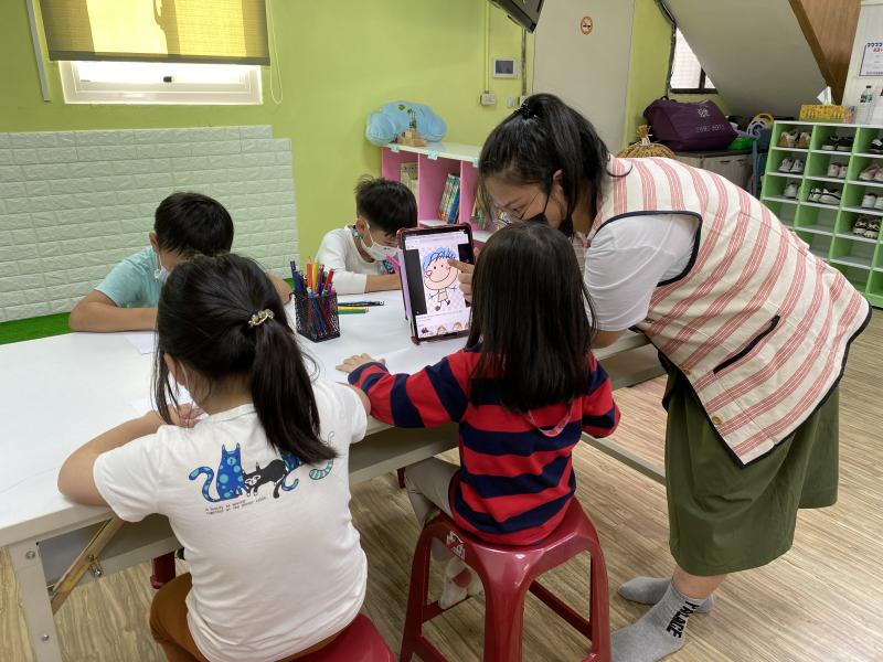 素材上網搜尋讓孩子畫繪本