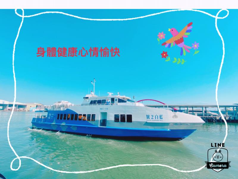 學員製作的早安圖