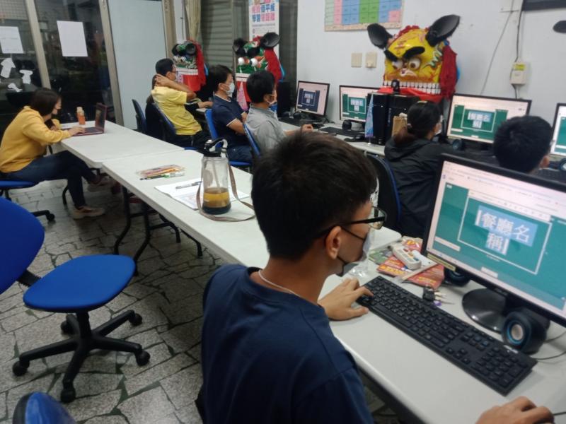 講師示範Googlg協作者的介面功能操作