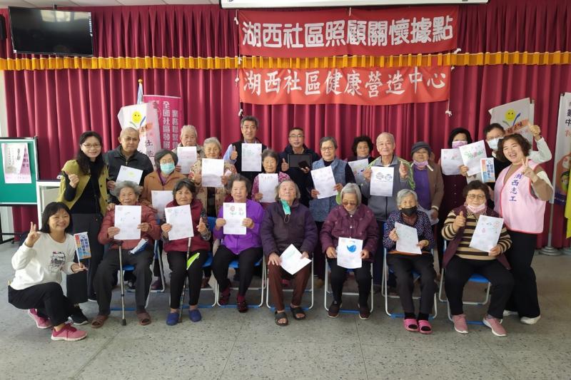 畫的不好，哎呀不會畫拉，但是大家的成果都好豐富。