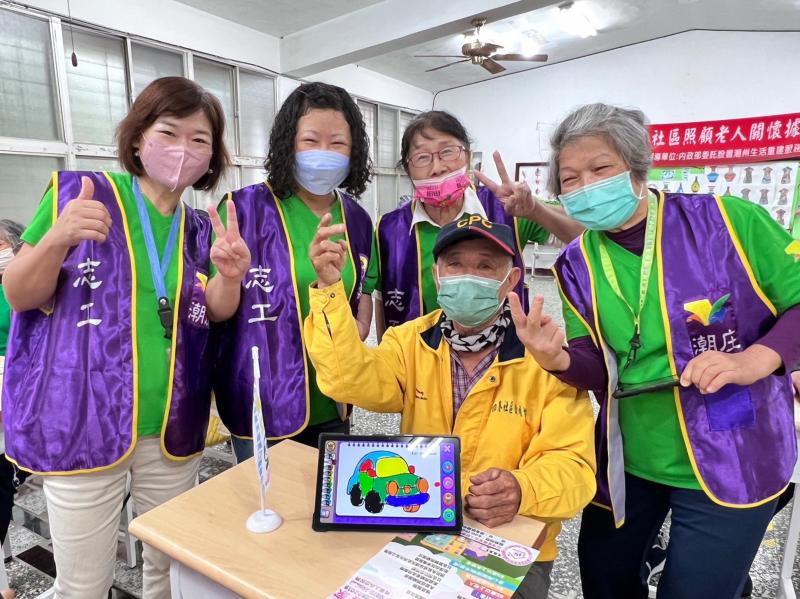 請幫我們按讚，分享，感恩 送給四春關懷據點阿公阿嬤最棒的新年禮物 112.1.7週六潮州DOC