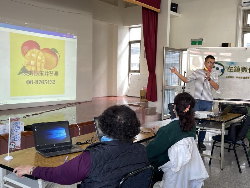 指導學員利用CANVA線上軟體進行圖案設計