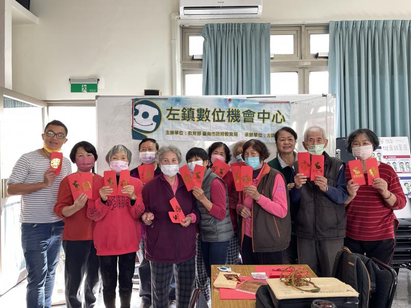 秀一下成品來張大合照