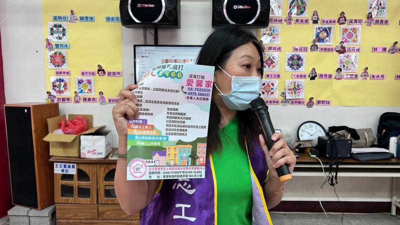 還教阿公阿嬤。最近詐騙事件特別多 如何正確防止詐騙 還有1966政府愛心長照服務宣導 就這樣一起度過愉快的早晨……