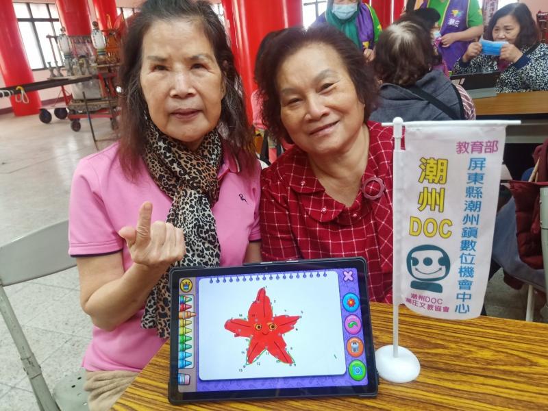 一起和尊王宮關懷據點長輩運動愛健康  平板益智遊戲不失智-學習平版手機的運用產生學習心，顛覆阿嬤  對手機平板的刻板印象。原來網路世界可以學這麼多，而且都是幫助他們與社會接軌。