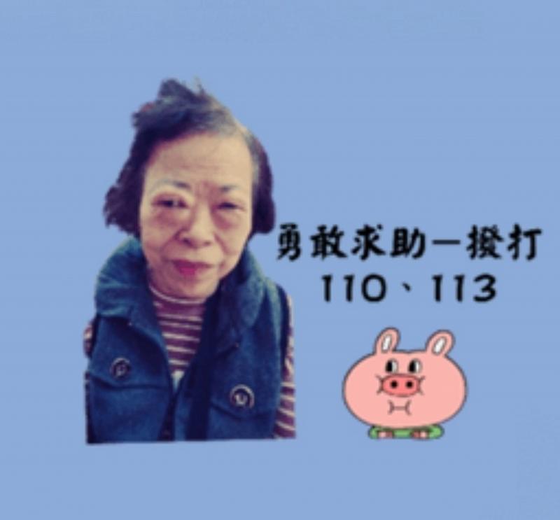 一起和尊王宮關懷據點長輩運動愛健康 平板益智遊戲不失智 長輩大頭照變身LINE 貼圖宣傳。防暴愛潮庄 還有賀歲卡片粉可愛