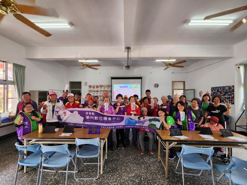 潮州DOC行動分班+泗林社區關懷據點  112.02.11潮庄爺奶數位健康零距離  當然還有我們潮州DOC夥伴陪長輩們  應用數位學習平台一起運動。