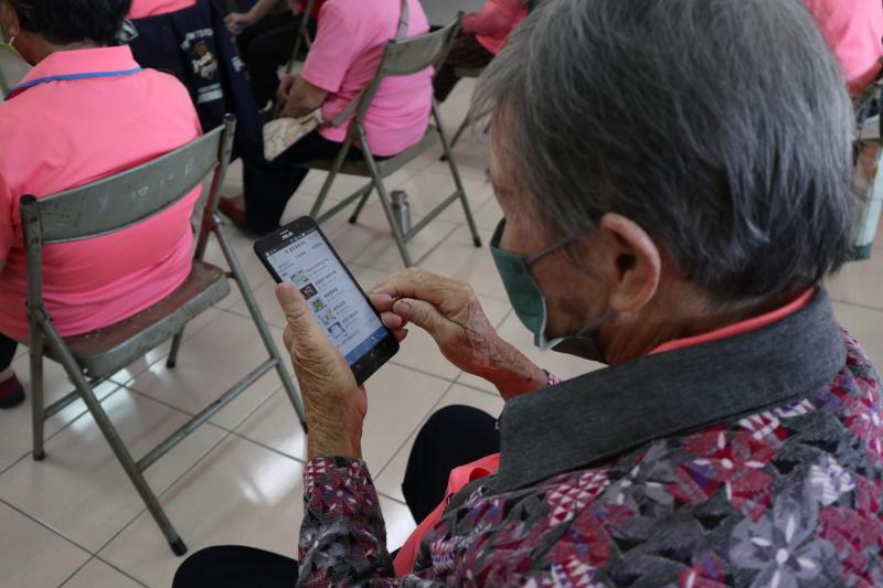 運用數位工具聽廣播